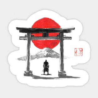 samurai at the gate Sticker